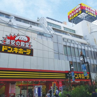 小田原店の店舗情報・駐車場情報