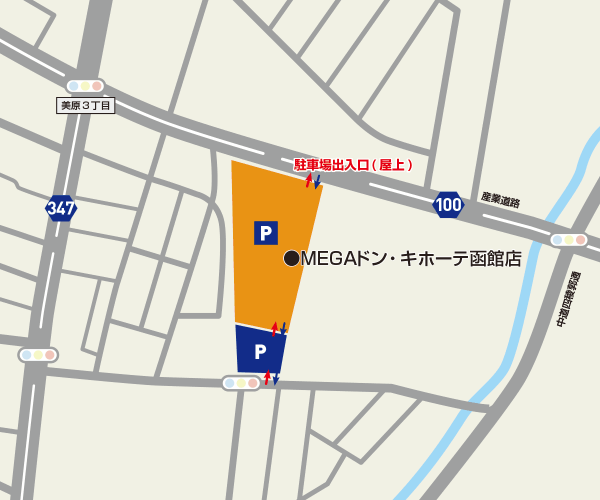 MEGAドン・キホーテ函館店駐車場地図